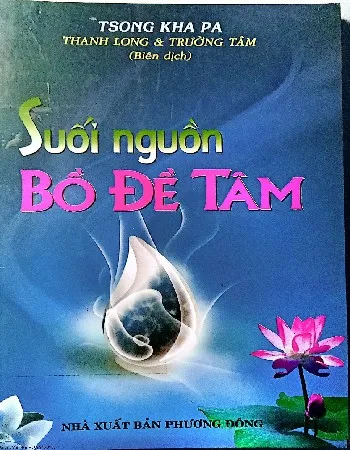 Ảnh bìa của Sách Suối nguồn Bồ đề tâm