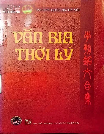 Ảnh bìa của Sách Văn bia thời Lý