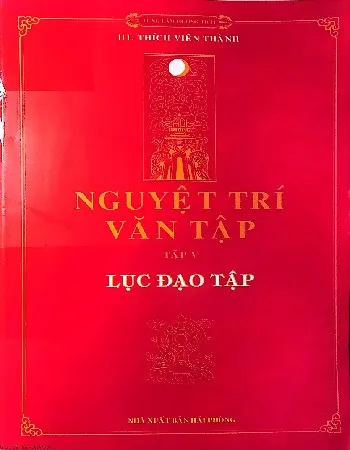 Ảnh bìa của Sách Nguyệt trí văn tập (tập 5) Lục đạo tập
