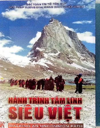 Ảnh bìa của Sách Hành trình tâm linh siêu việt