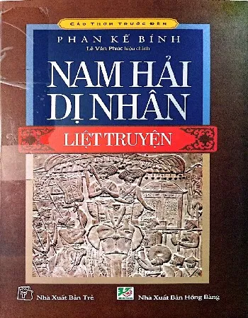 Ảnh bìa của Sách Nam Hải dị nhân liệt truyện