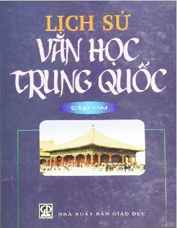 Ảnh bìa của Sách Lịch sử văn học Trung Quốc tập 2