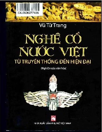 Ảnh bìa của Sách Nghề cổ nước Việt từ truyền thống đến hiện đại