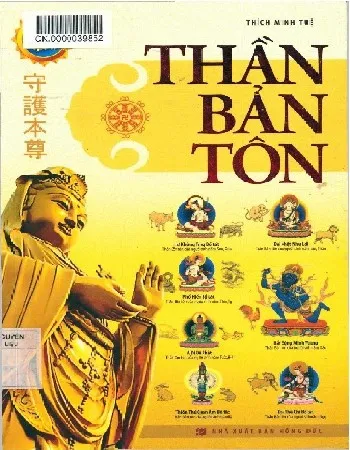 Ảnh bìa của Sách Thần bản tôn