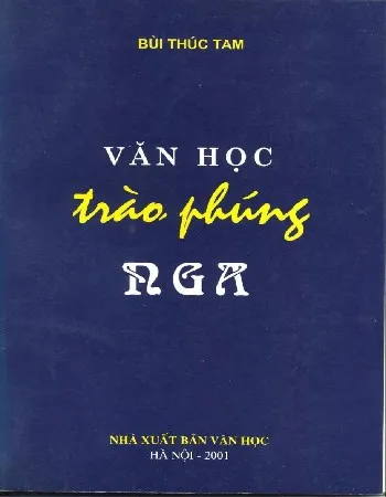 Ảnh bìa của Sách Văn học trào phúng Nga - Tập 1