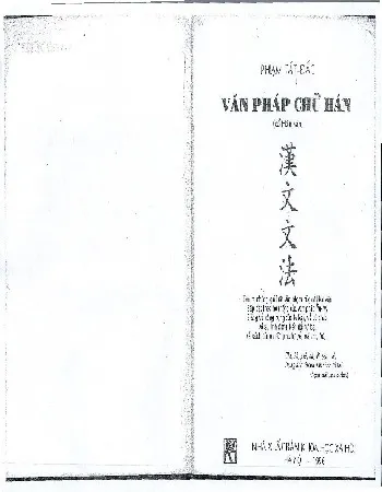 Ảnh bìa của Sách Văn pháp chữ Hán