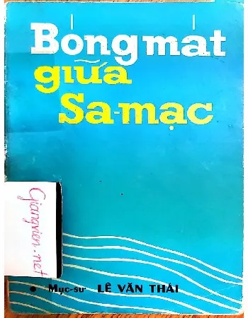 Ảnh bìa của Sách Bóng mát giữa sa mạc