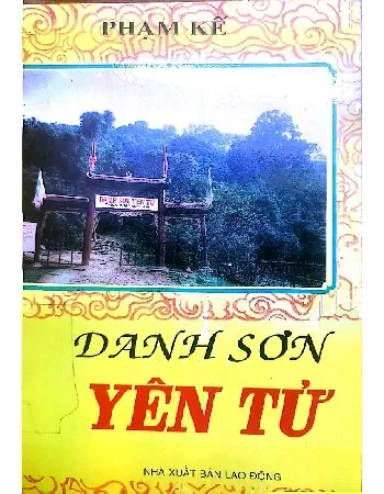 Ảnh bìa của Sách Danh sơn Yên Tử