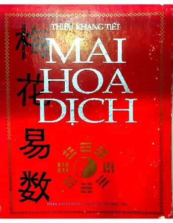Ảnh bìa của Sách Mai hoa dịch