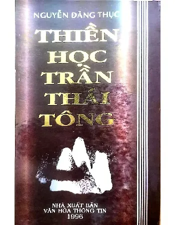 Ảnh bìa của Sách Thiền học Trần Thái Tông