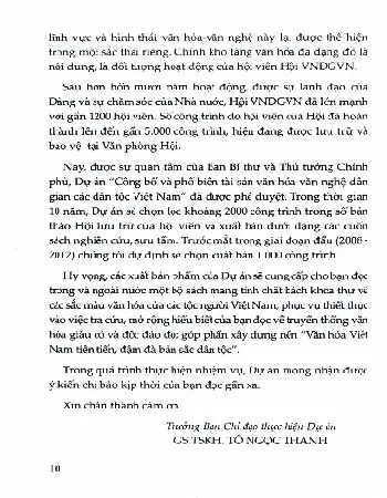 Ảnh bìa của Sách Câu đối dân gian truyền thống Việt Nam