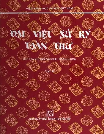 Ảnh bìa của Sách Đại Việt Sử ký toàn thư - tập 2