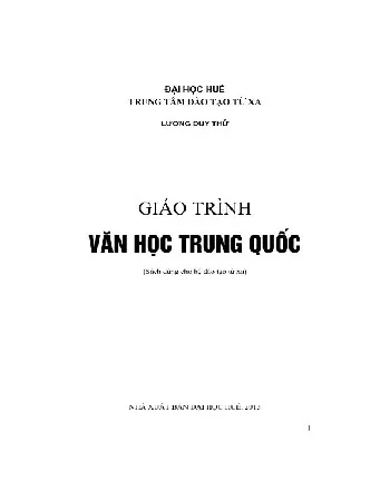 Ảnh bìa của Sách Giáo trình văn học Trung Quốc