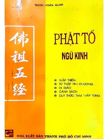 Ảnh bìa của Phật tổ ngũ kinh