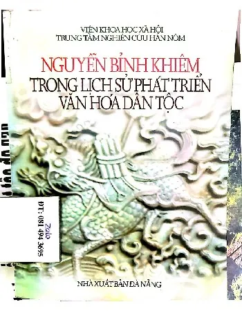 Ảnh bìa của Nguyễn Bỉnh Khiêm trong lịch sử phát triển văn hóa dân tộc
