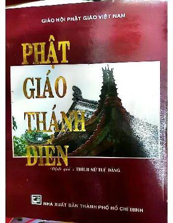 Ảnh bìa của Phật giáo thánh điển