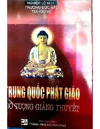 Ảnh bìa của Trung Quốc Phật giáo