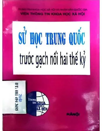 Ảnh bìa của Sử học Trung Quốc trước gạch nối hai thế kỷ