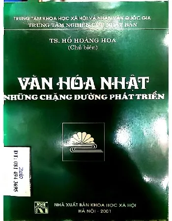 Ảnh bìa của Văn hóa Nhật những chặng đường phát triển