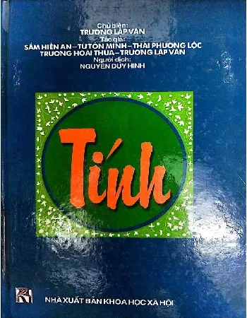 Ảnh bìa của Tính