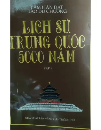 Ảnh bìa của Lịch sử Trung Quốc 5000 năm, tập 1,