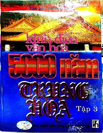 Ảnh bìa của Kinh điển văn hóa 5000 năm Trung Hoa tập 3
