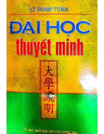 Ảnh bìa của Đại học thuyết minh