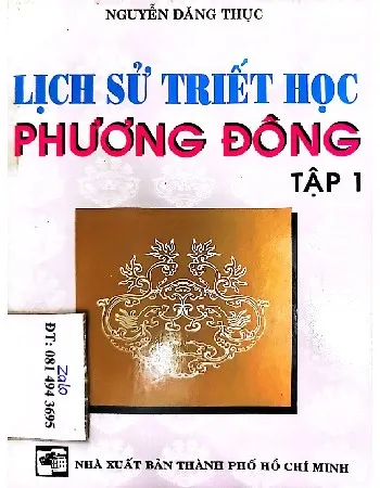 Ảnh bìa của Chùa Giác Lâm di tích lịch sử văn hóa