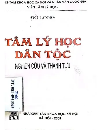 Ảnh bìa của Tâm lý học dân tộc nghiên cứu và thành tựu