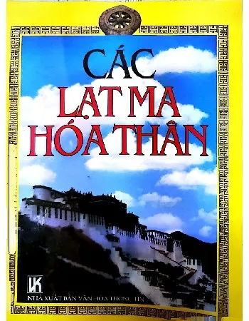 Ảnh bìa của Các Lạt Ma hóa thân