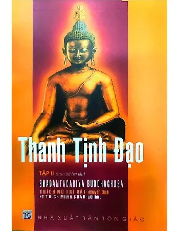 Ảnh bìa của Thanh tịnh đạo