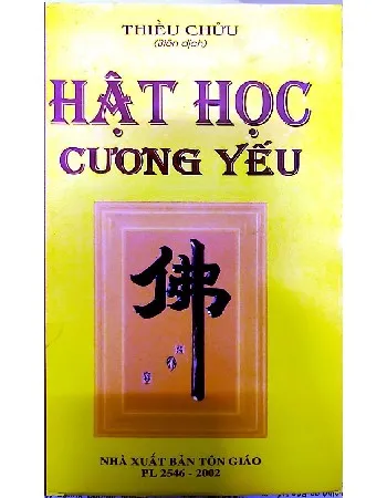 Ảnh bìa của Phật học cương yếu