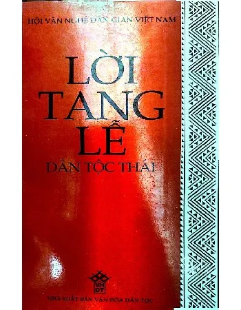Ảnh bìa của Lời tang lễ dân tộc Thái