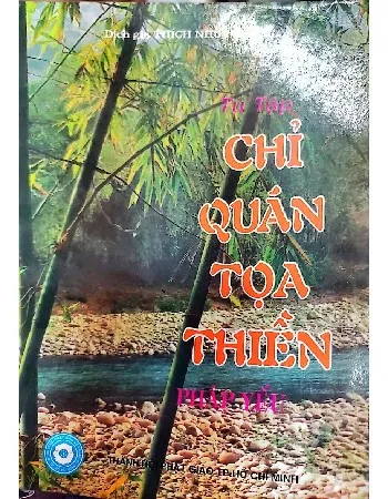 Ảnh bìa của Tu tập chỉ quán tọa thiền pháp yếu