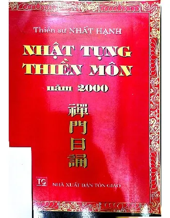Ảnh bìa của Nhật tụng thiền môn
