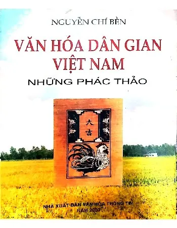 Ảnh bìa của Văn hóa dân gian Việt Nam những phác thảo