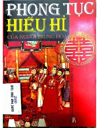 Ảnh bìa của Phong tục hiếu hỉ của người Trung Hoa