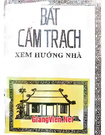 Ảnh bìa của Bát cẩm trạch, Xem hướng nhà
