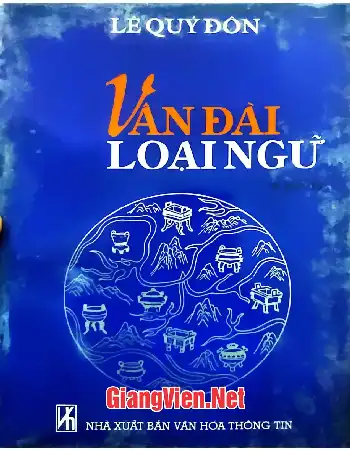 Ảnh bìa của Vân đài loại ngữ tập 2