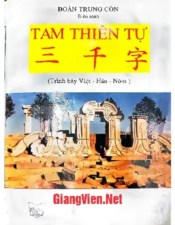 Ảnh bìa của Tam thiên tự
