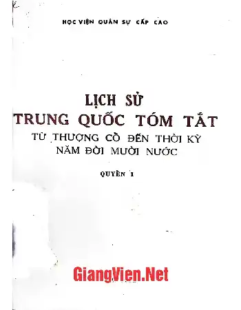 Ảnh bìa của Lịch sử Trung Quốc tóm tắt từ thời thượng cổ đến thời kỳ năm đời mười nước, Quyển 1