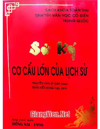 Ảnh bìa của Sử ký, Cơ cấu lớn của lịch sử