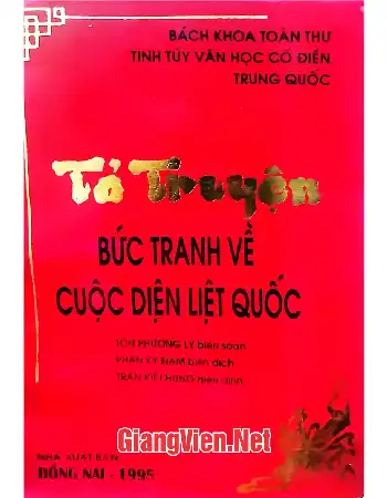 Ảnh bìa của Tả truyện bức tranh về cuộc diện liệt quốc, Liệt quốc phong vân đồ