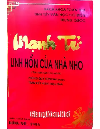 Ảnh bìa của Mạnh Tử linh hồn của nhà nho