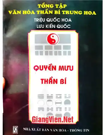 Ảnh bìa của Quyền mưu thần bí, Phân tích và phê phán quyền mưu học truyền thống