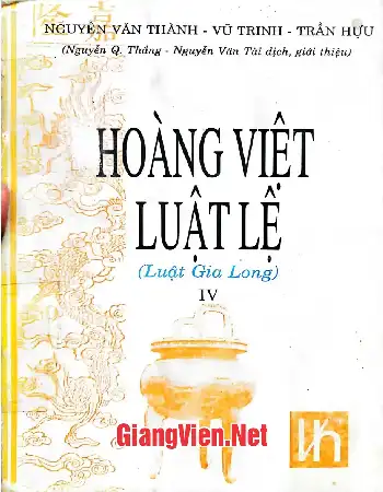Ảnh bìa của Hoàng Việt luật lệ luật Gia Long, tập 4