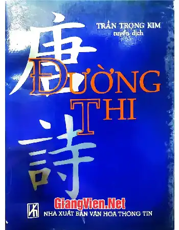 Ảnh bìa của Đường thi, Dịch ra thơ Việt văn