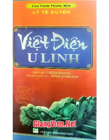 Ảnh bìa của Việt điện U linh Tập lục toàn biên: Những chuyện thần linh cổ nhất nước ta