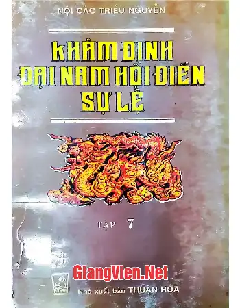 Ảnh bìa của Khâm định Đại Nam hội điển sự lệ, tập 7 9 q 96 - q112