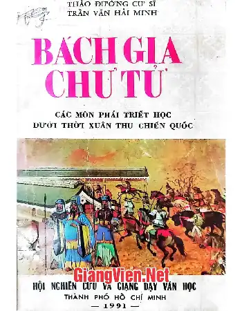 Ảnh bìa của Bách gia chư tử, Các môn phái triết học dưới thời Xuân thu - Chiến quốc
